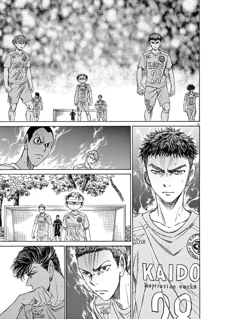 Ao Ashi, Chapter 107 image 19